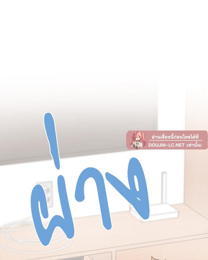 Doujin-Lc- อ่าน โดจิน มังฮวา เกาหลี ญี่ปุ่น จีน แปลไทย Family with Benefits ตอนที่ 1 2 3 4 5 6 7 8 9 10 11 12 13 14 ฟรี ไม่มีโฆษณา อ่าน โดจิน Manhwa เกาหลี ญี่ปุ่น จีน เรามีครบ คัดมาให้เน้นๆ โดจิน 18+ รับประกันความฟินโดย  Doujin Lc