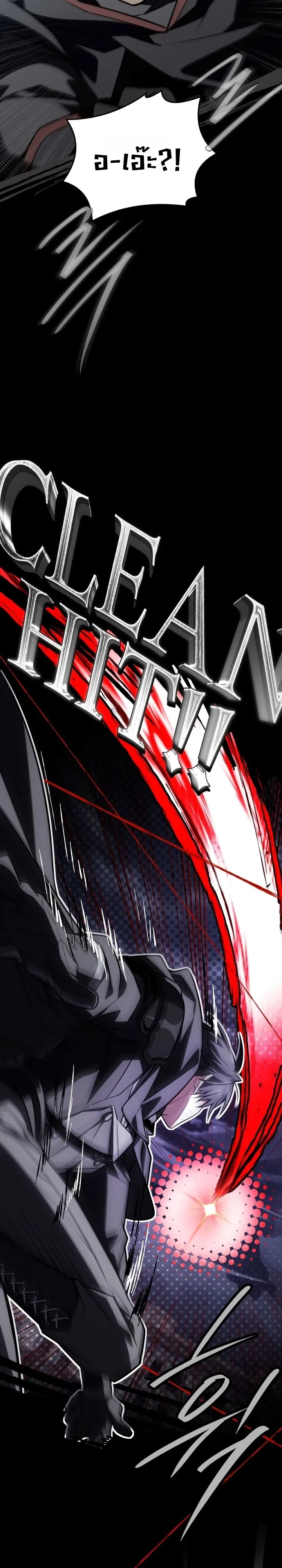 Manga-lc-com อ่านมังงะ อ่านการ์ตูน ออนไลน์ ฟรี Swordmanship Veteran’s Game Stream เทพดาบขั้นเซียนมาเปิดสตรี ตอนที่ 1 2 3 4 5 6 7 8 9 10 11 12 13 14 ฟรี ไม่มีโฆษณา Manga-lc - อ่าน มังงะ อ่าน การ์ตูน ออนไลน์ อ่านมังงะ ฟรี