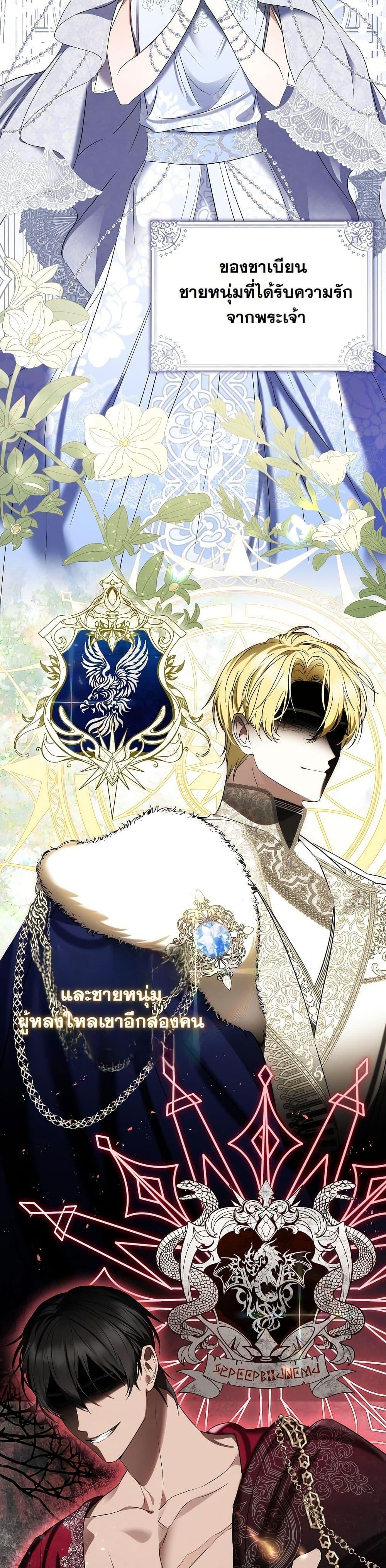 Manga-lc-com อ่านมังงะ อ่านการ์ตูน ออนไลน์ ฟรี The Maniacs are Obsessed With the Fake ตอนที่ 1 2 3 4 5 6 7 8 9 10 11 12 13 14 ฟรี ไม่มีโฆษณา Manga-lc - อ่าน มังงะ อ่าน การ์ตูน ออนไลน์ อ่านมังงะ ฟรี