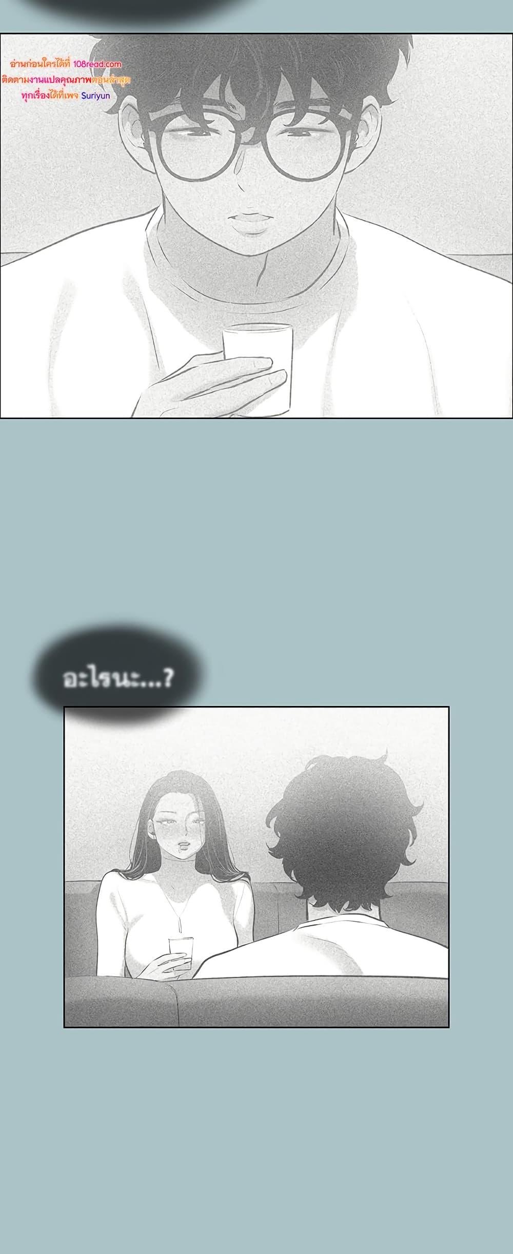Doujin-Lc- อ่าน โดจิน มังฮวา เกาหลี ญี่ปุ่น จีน แปลไทย Sorry I Have No Thoughts ตอนที่ 1 2 3 4 5 6 7 8 9 10 11 12 13 14 ฟรี ไม่มีโฆษณา อ่าน โดจิน Manhwa เกาหลี ญี่ปุ่น จีน เรามีครบ คัดมาให้เน้นๆ โดจิน 18+ รับประกันความฟินโดย  Doujin Lc