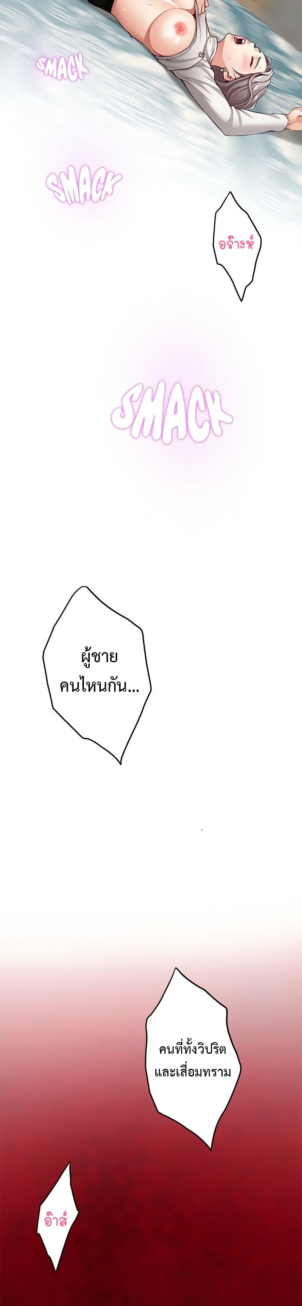 Doujin-Lc- อ่าน โดจิน มังฮวา เกาหลี ญี่ปุ่น จีน แปลไทย  ตอนที่ 1 2 3 4 5 6 7 8 9 10 11 12 13 14 ฟรี ไม่มีโฆษณา อ่าน โดจิน Manhwa เกาหลี ญี่ปุ่น จีน เรามีครบ คัดมาให้เน้นๆ โดจิน 18+ รับประกันความฟินโดย  Doujin Lc