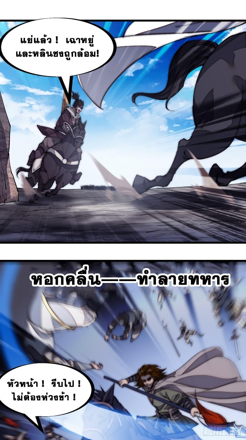 Manga-lc-com อ่านมังงะ อ่านการ์ตูน ออนไลน์ ฟรี It Starts With A Mountain ตอนที่ 1 2 3 4 5 6 7 8 9 10 11 12 13 14 ฟรี ไม่มีโฆษณา Manga-lc - อ่าน มังงะ อ่าน การ์ตูน ออนไลน์ อ่านมังงะ ฟรี