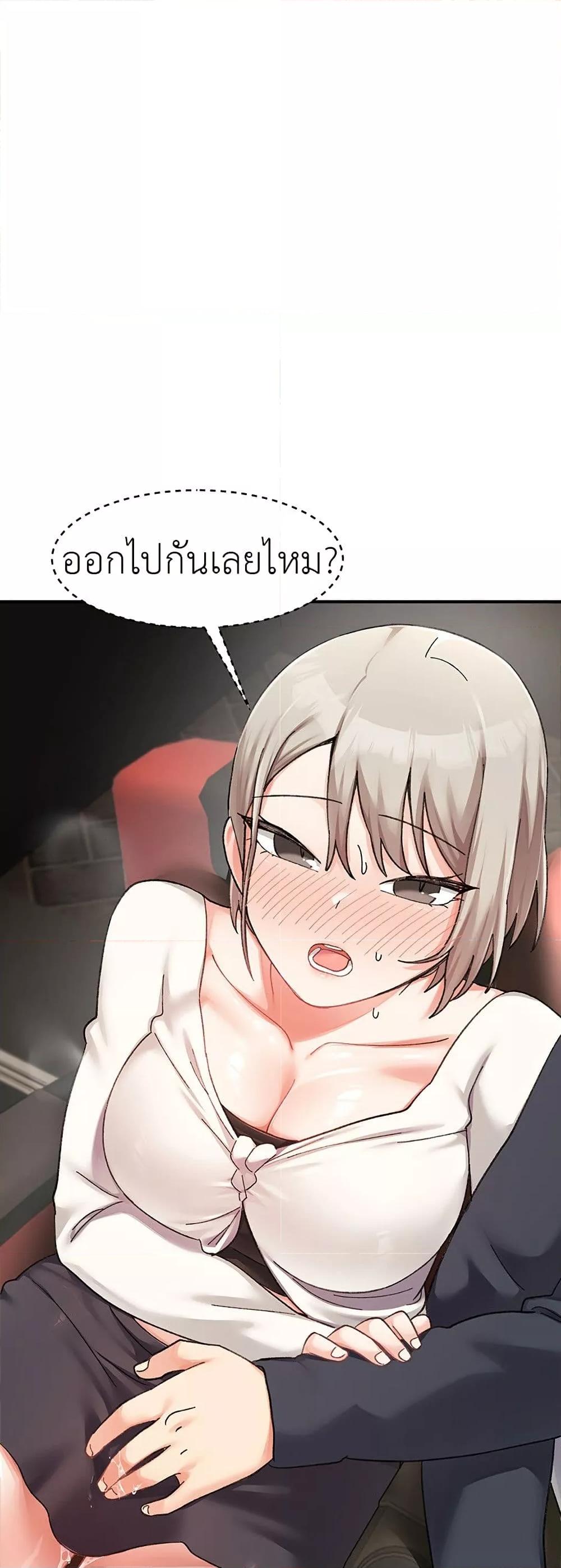 Doujin-Lc- อ่าน โดจิน มังฮวา เกาหลี ญี่ปุ่น จีน แปลไทย Doppelganger Female Friends ตอนที่ 1 2 3 4 5 6 7 8 9 10 11 12 13 14 ฟรี ไม่มีโฆษณา อ่าน โดจิน Manhwa เกาหลี ญี่ปุ่น จีน เรามีครบ คัดมาให้เน้นๆ โดจิน 18+ รับประกันความฟินโดย  Doujin Lc