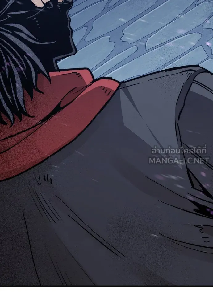 เส้นทางสู่เทพมาร ตอนที่ 79 รูปที่ 24