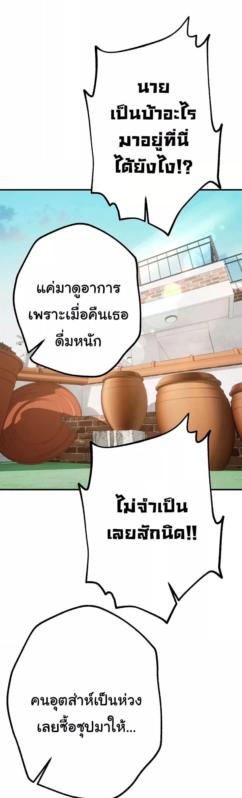 Doujin-Lc- อ่าน โดจิน มังฮวา เกาหลี ญี่ปุ่น จีน แปลไทย Beautiful Days ตอนที่ 1 2 3 4 5 6 7 8 9 10 11 12 13 14 ฟรี ไม่มีโฆษณา อ่าน โดจิน Manhwa เกาหลี ญี่ปุ่น จีน เรามีครบ คัดมาให้เน้นๆ โดจิน 18+ รับประกันความฟินโดย  Doujin Lc