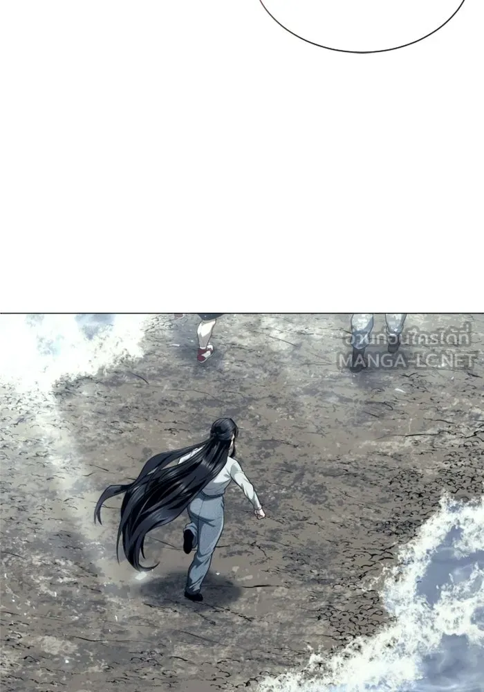 อูเร็ค มาซิโน่ ตอนที่ 35 การทดสอบสุดท้าย 1 รูปที่ 198