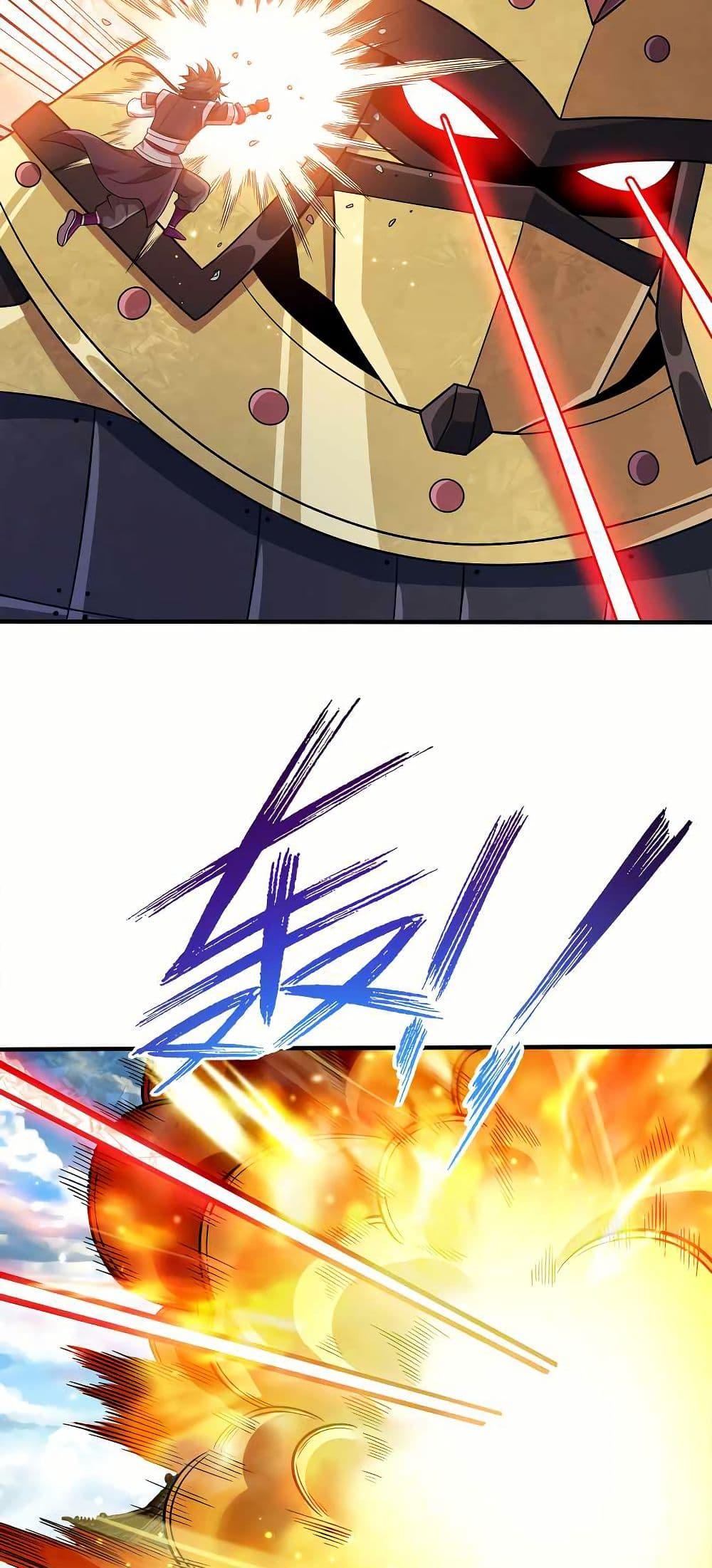 Manga-lc-com อ่านมังงะ อ่านการ์ตูน ออนไลน์ ฟรี My Wife is Actually the Future Tyrant Empress ตอนที่ 1 2 3 4 5 6 7 8 9 10 11 12 13 14 ฟรี ไม่มีโฆษณา Manga-lc - อ่าน มังงะ อ่าน การ์ตูน ออนไลน์ อ่านมังงะ ฟรี