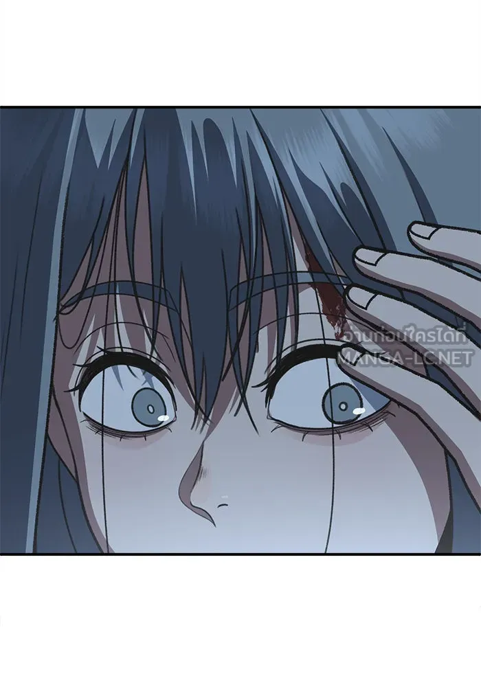 ช่วยเปลี่ยนฉันที ตอนที่ 289. ซีซัน 3 ฮันชิมแอ 5 รูปที่ 159