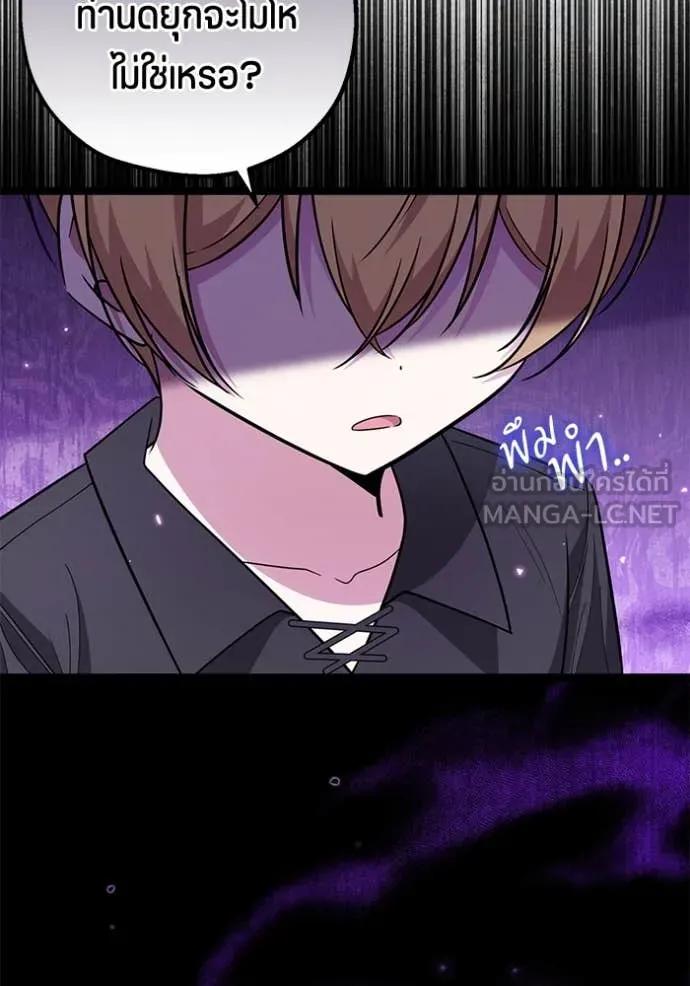 Doujin-Lc- อ่าน โดจิน มังฮวา เกาหลี ญี่ปุ่น จีน แปลไทย 25 ตอนที่ 1 2 3 4 5 6 7 8 9 10 11 12 13 14 ฟรี ไม่มีโฆษณา อ่าน โดจิน Manhwa เกาหลี ญี่ปุ่น จีน เรามีครบ คัดมาให้เน้นๆ โดจิน 18+ รับประกันความฟินโดย  Doujin Lc