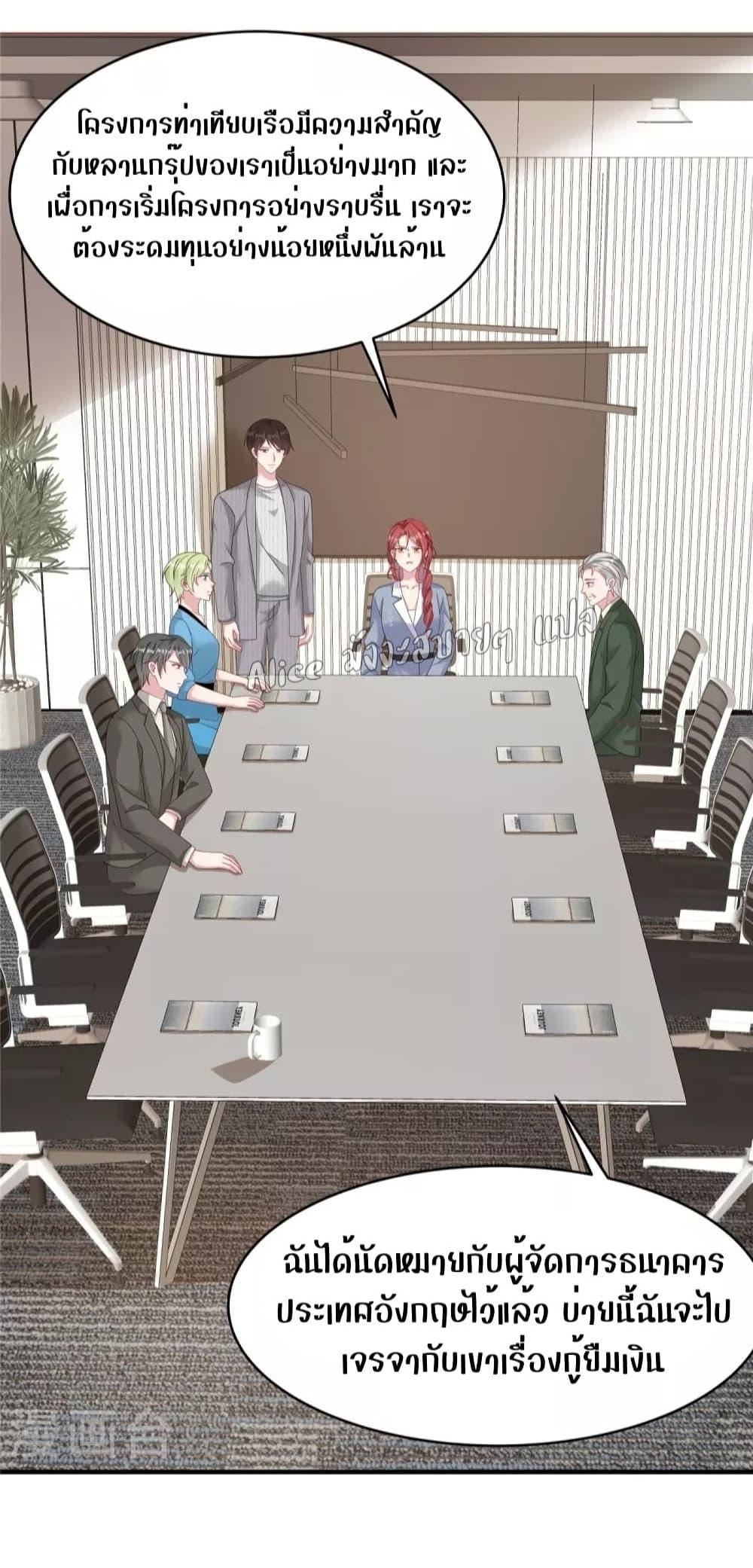 Manga-lc-com อ่านมังงะ อ่านการ์ตูน ออนไลน์ ฟรี ParanoidHiman ตอนที่ 1 2 3 4 5 6 7 8 9 10 11 12 13 14 ฟรี ไม่มีโฆษณา Manga-lc - อ่าน มังงะ อ่าน การ์ตูน ออนไลน์ อ่านมังงะ ฟรี