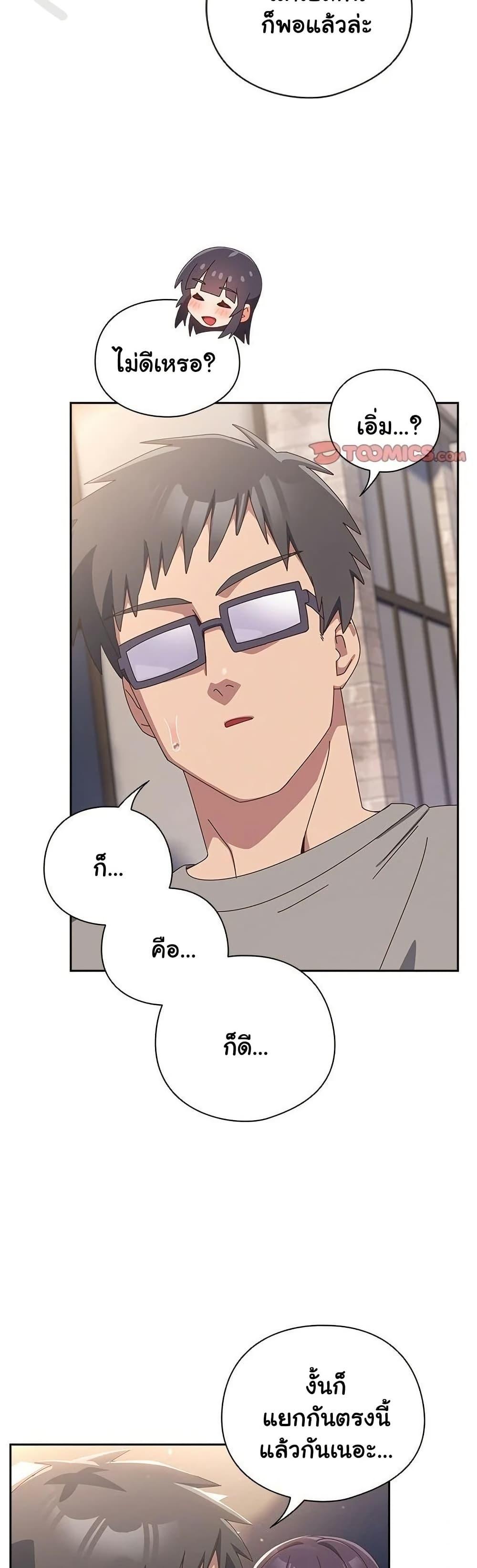 Doujin-Lc- อ่าน โดจิน มังฮวา เกาหลี ญี่ปุ่น จีน แปลไทย Like No Other ตอนที่ 1 2 3 4 5 6 7 8 9 10 11 12 13 14 ฟรี ไม่มีโฆษณา อ่าน โดจิน Manhwa เกาหลี ญี่ปุ่น จีน เรามีครบ คัดมาให้เน้นๆ โดจิน 18+ รับประกันความฟินโดย  Doujin Lc