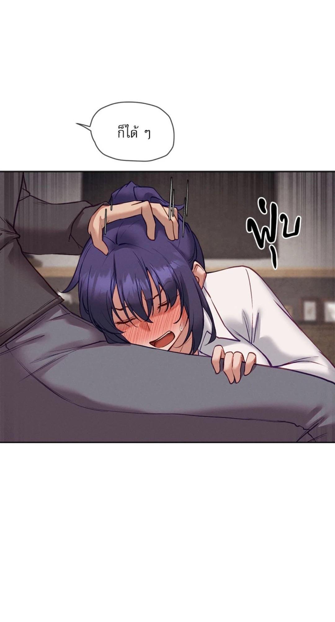 Doujin-Lc- อ่าน โดจิน มังฮวา เกาหลี ญี่ปุ่น จีน แปลไทย Gacha Girl Next Door ตอนที่ 1 2 3 4 5 6 7 8 9 10 11 12 13 14 ฟรี ไม่มีโฆษณา อ่าน โดจิน Manhwa เกาหลี ญี่ปุ่น จีน เรามีครบ คัดมาให้เน้นๆ โดจิน 18+ รับประกันความฟินโดย  Doujin Lc