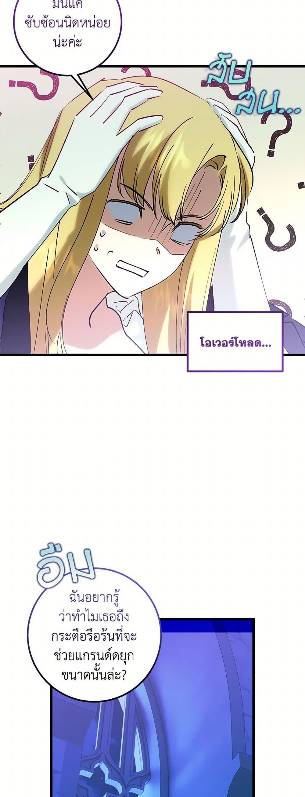 Manga-lc-com อ่านมังงะ อ่านการ์ตูน ออนไลน์ ฟรี Who Knew Dragons Could Be This Cute ตอนที่ 1 2 3 4 5 6 7 8 9 10 11 12 13 14 ฟรี ไม่มีโฆษณา Manga-lc - อ่าน มังงะ อ่าน การ์ตูน ออนไลน์ อ่านมังงะ ฟรี