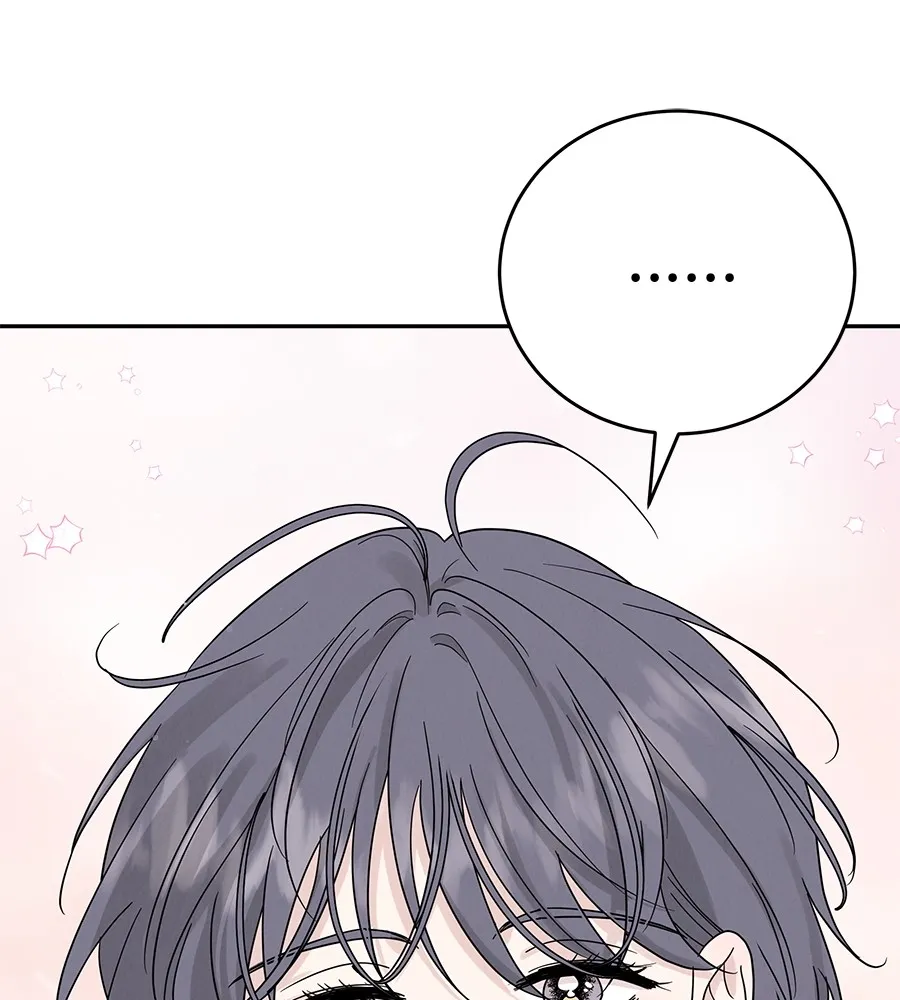 รักหลอกหยอกแฟนเก่า ตอนที่ 12 รูปที่ 134