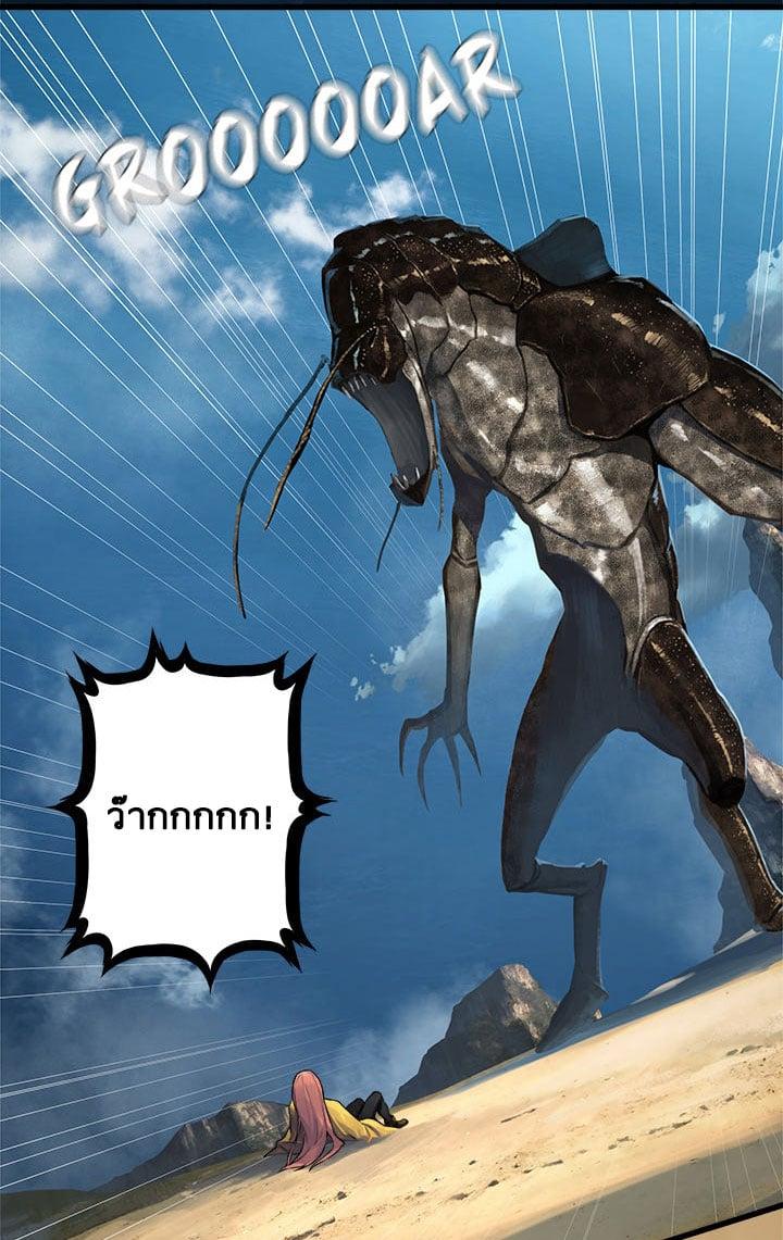 Manga-lc-com อ่านมังงะ อ่านการ์ตูน ออนไลน์ ฟรี Her Summon ตอนที่ 1 2 3 4 5 6 7 8 9 10 11 12 13 14 ฟรี ไม่มีโฆษณา Manga-lc - อ่าน มังงะ อ่าน การ์ตูน ออนไลน์ อ่านมังงะ ฟรี