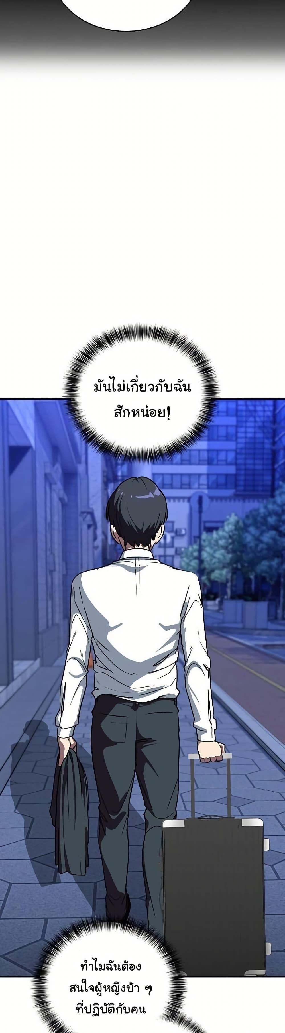 Doujin-Lc- อ่าน โดจิน มังฮวา เกาหลี ญี่ปุ่น จีน แปลไทย I Became a Dog ตอนที่ 1 2 3 4 5 6 7 8 9 10 11 12 13 14 ฟรี ไม่มีโฆษณา อ่าน โดจิน Manhwa เกาหลี ญี่ปุ่น จีน เรามีครบ คัดมาให้เน้นๆ โดจิน 18+ รับประกันความฟินโดย  Doujin Lc