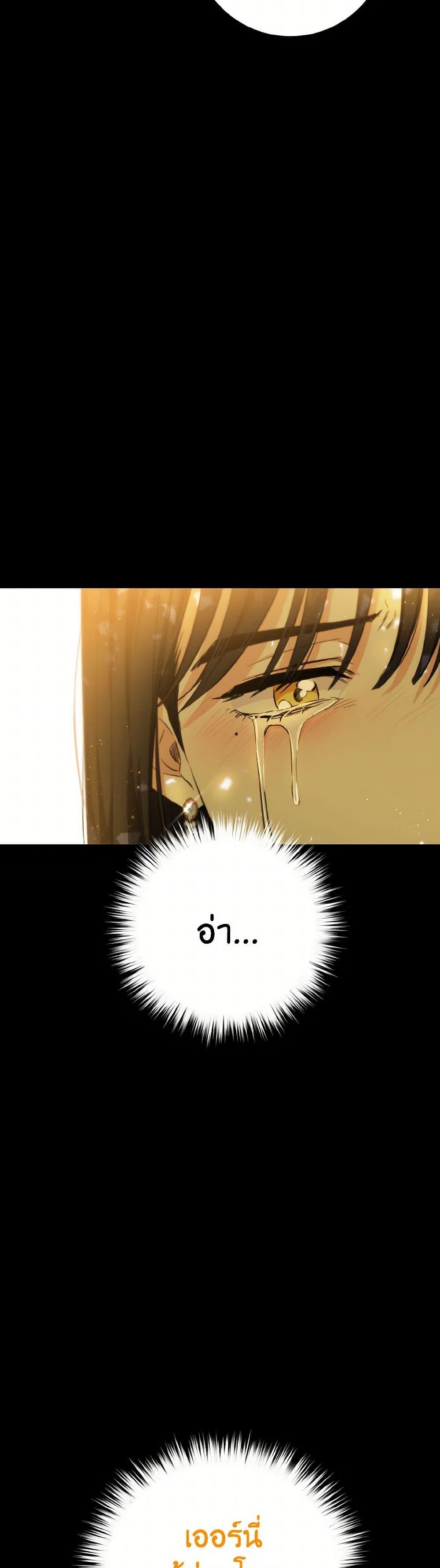 Manga-lc-com อ่านมังงะ อ่านการ์ตูน ออนไลน์ ฟรี The Heiress’s Double Life ตอนที่ 1 2 3 4 5 6 7 8 9 10 11 12 13 14 ฟรี ไม่มีโฆษณา Manga-lc - อ่าน มังงะ อ่าน การ์ตูน ออนไลน์ อ่านมังงะ ฟรี