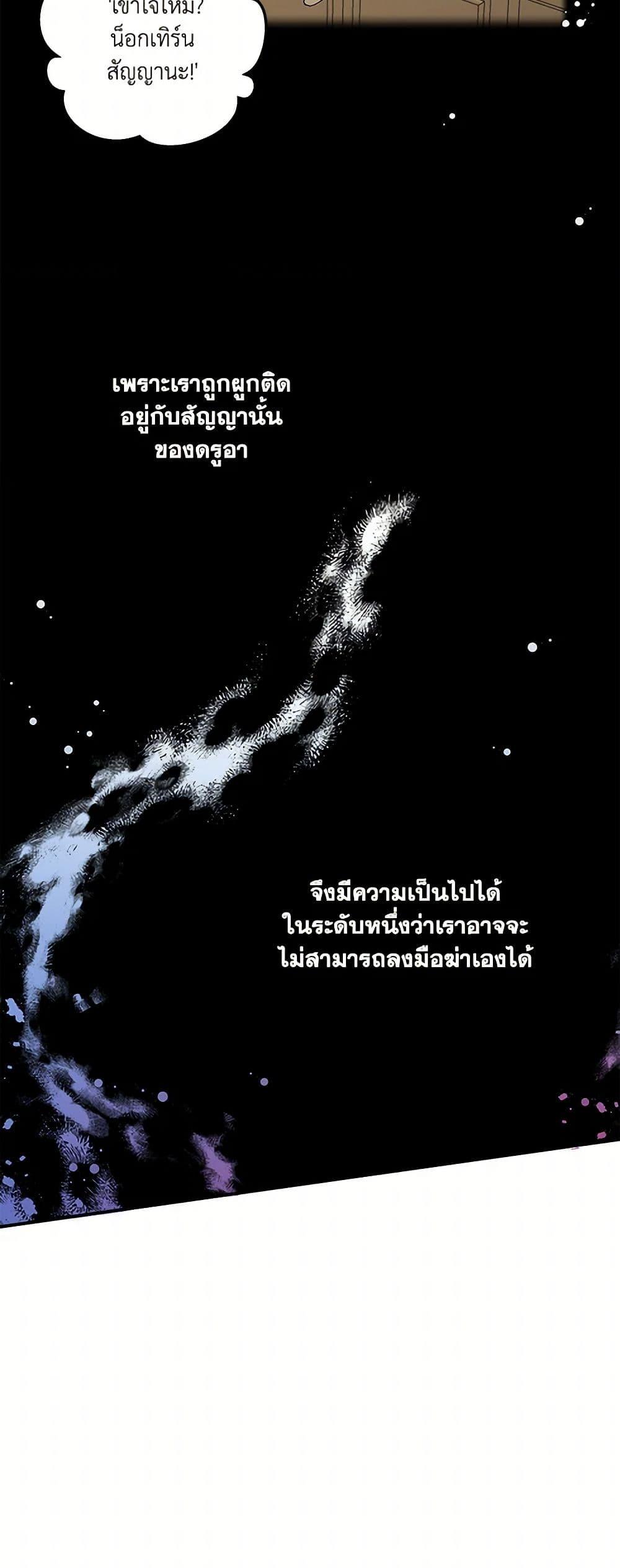 Manga-lc-com อ่านมังงะ อ่านการ์ตูน ออนไลน์ ฟรี It Was All a Mistake ตอนที่ 1 2 3 4 5 6 7 8 9 10 11 12 13 14 ฟรี ไม่มีโฆษณา Manga-lc - อ่าน มังงะ อ่าน การ์ตูน ออนไลน์ อ่านมังงะ ฟรี
