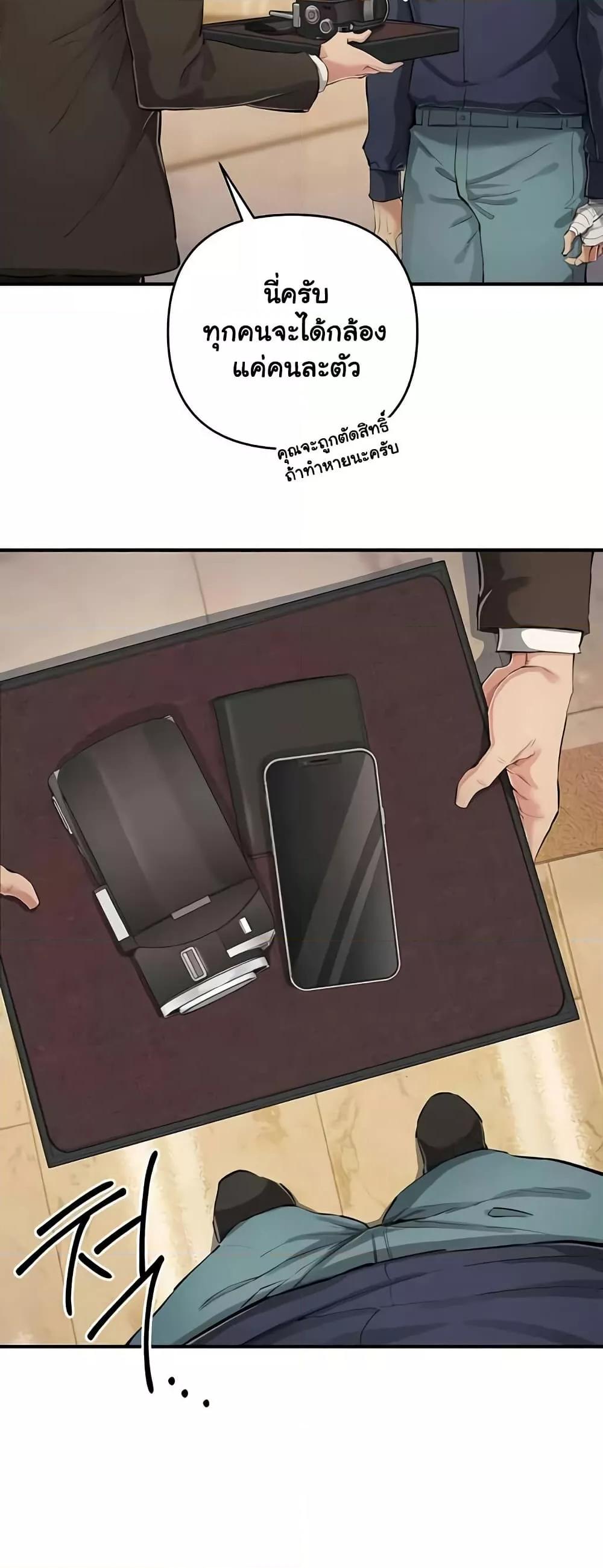 Doujin-Lc- อ่าน โดจิน มังฮวา เกาหลี ญี่ปุ่น จีน แปลไทย Greed Game ตอนที่ 1 2 3 4 5 6 7 8 9 10 11 12 13 14 ฟรี ไม่มีโฆษณา อ่าน โดจิน Manhwa เกาหลี ญี่ปุ่น จีน เรามีครบ คัดมาให้เน้นๆ โดจิน 18+ รับประกันความฟินโดย  Doujin Lc