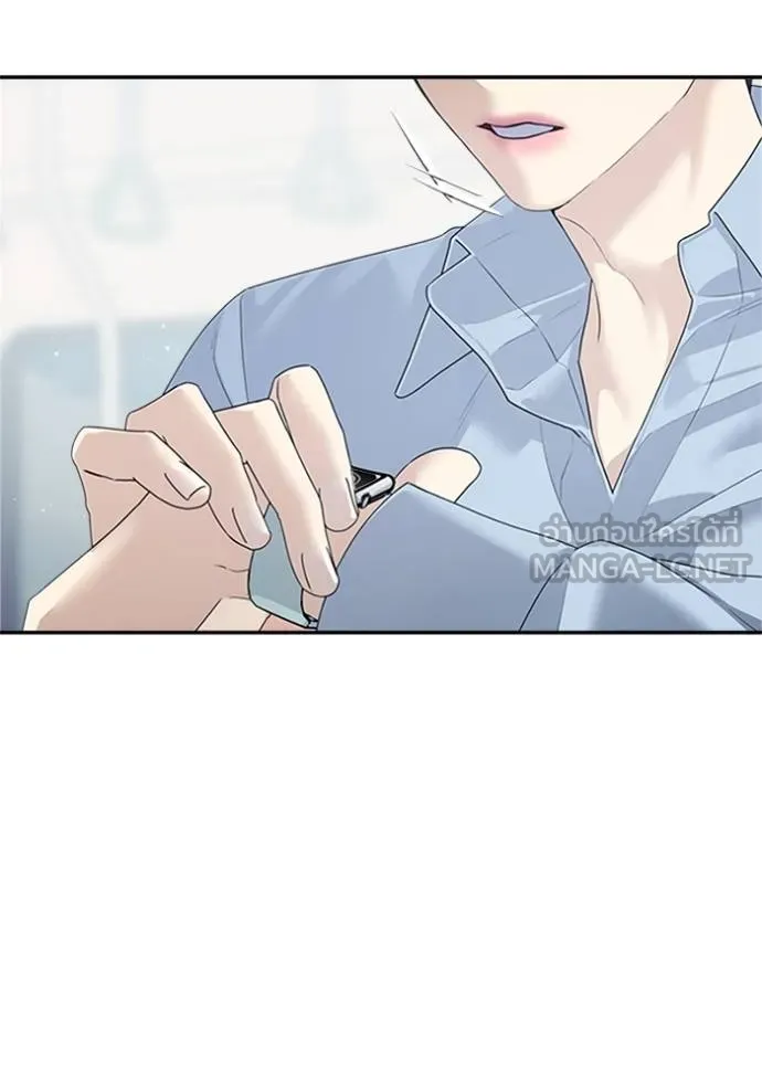 couple breaker ตอนที่ 78 รูปที่ 165