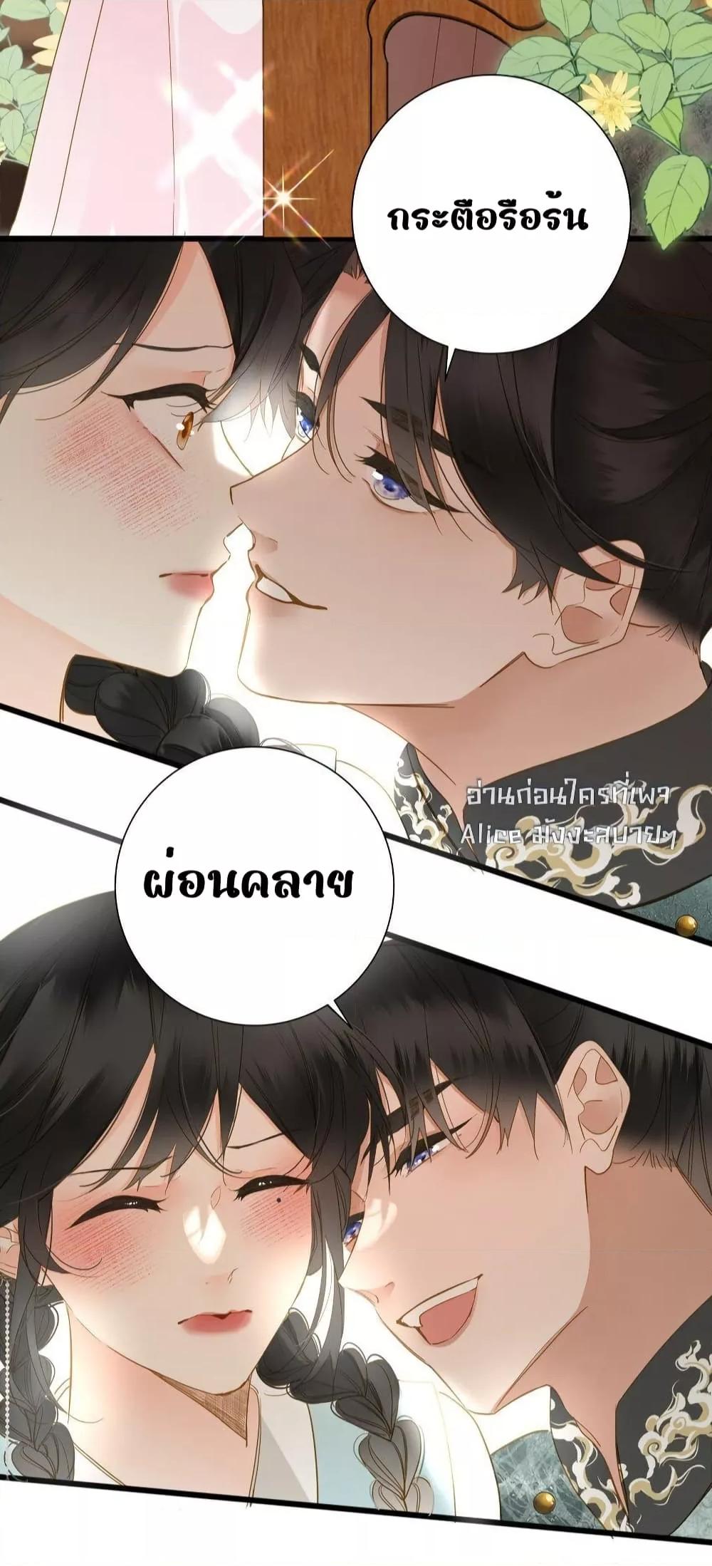 Manga-lc-com อ่านมังงะ อ่านการ์ตูน ออนไลน์ ฟรี ThePrinceIsC ตอนที่ 1 2 3 4 5 6 7 8 9 10 11 12 13 14 ฟรี ไม่มีโฆษณา Manga-lc - อ่าน มังงะ อ่าน การ์ตูน ออนไลน์ อ่านมังงะ ฟรี
