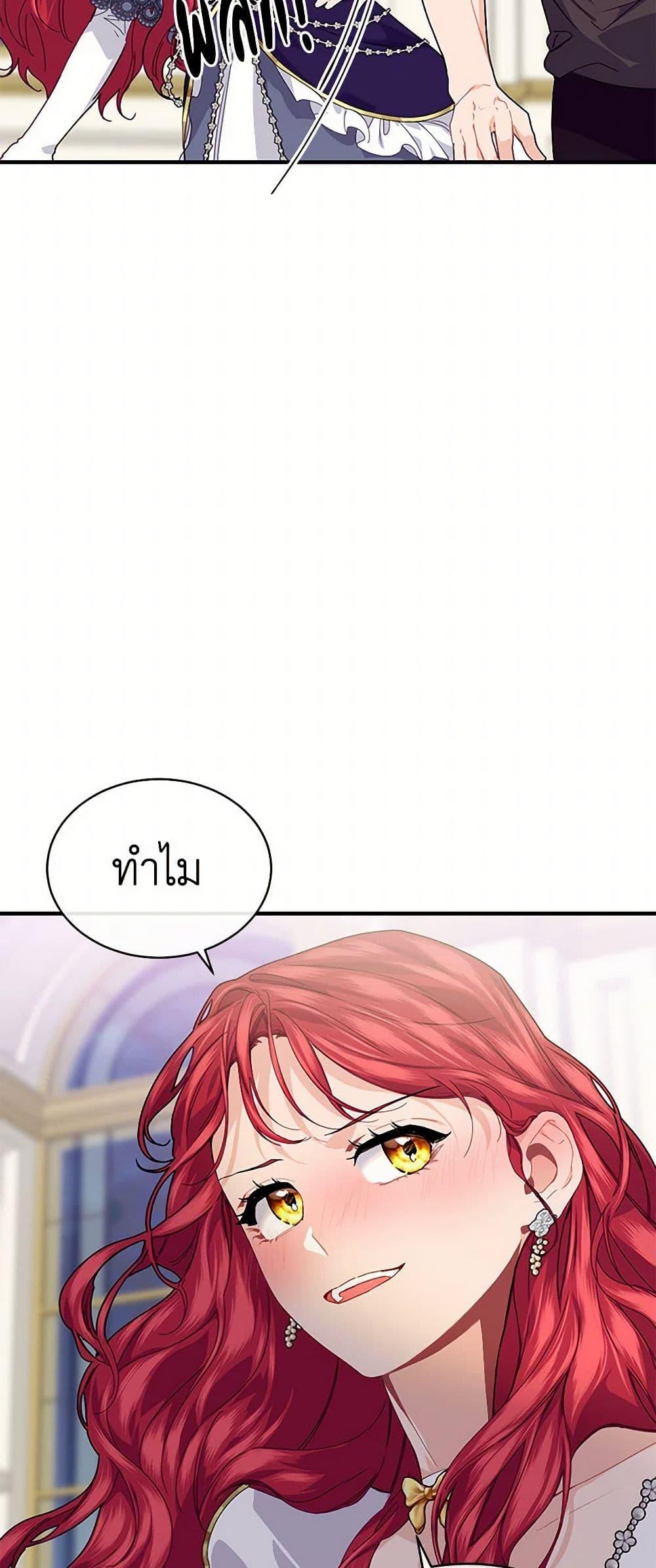 Manga-lc-com อ่านมังงะ อ่านการ์ตูน ออนไลน์ ฟรี The Elegant Sea of Savagery ตอนที่ 1 2 3 4 5 6 7 8 9 10 11 12 13 14 ฟรี ไม่มีโฆษณา Manga-lc - อ่าน มังงะ อ่าน การ์ตูน ออนไลน์ อ่านมังงะ ฟรี