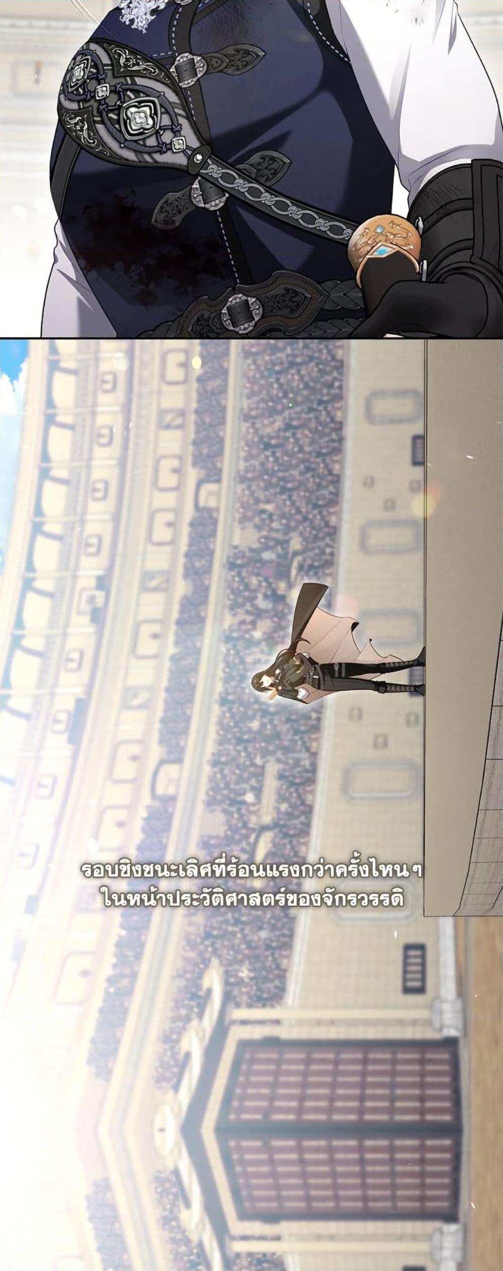 Manga-lc-com อ่านมังงะ อ่านการ์ตูน ออนไลน์ ฟรี The S-Class Hunter Doesn’t Want to Be a Villainous Princess ตอนที่ 1 2 3 4 5 6 7 8 9 10 11 12 13 14 ฟรี ไม่มีโฆษณา Manga-lc - อ่าน มังงะ อ่าน การ์ตูน ออนไลน์ อ่านมังงะ ฟรี