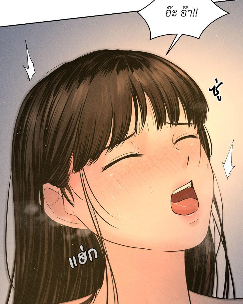 Doujin-Lc- อ่าน โดจิน มังฮวา เกาหลี ญี่ปุ่น จีน แปลไทย Payment for the Ride ตอนที่ 1 2 3 4 5 6 7 8 9 10 11 12 13 14 ฟรี ไม่มีโฆษณา อ่าน โดจิน Manhwa เกาหลี ญี่ปุ่น จีน เรามีครบ คัดมาให้เน้นๆ โดจิน 18+ รับประกันความฟินโดย  Doujin Lc