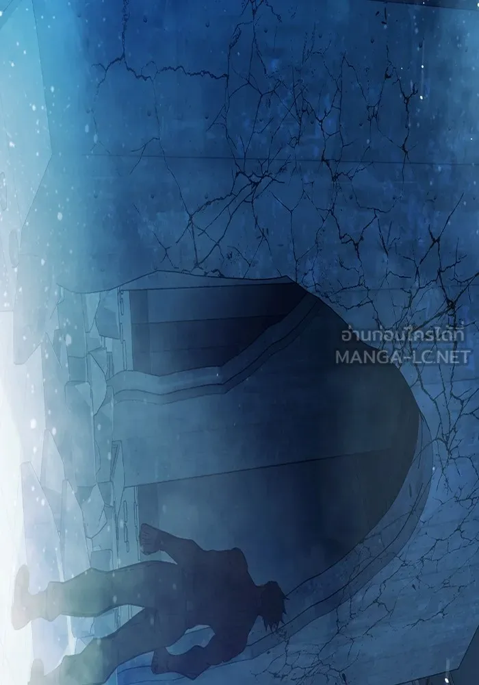 เยาวชนคนคุก ตอนที่ 22 รูปที่ 219