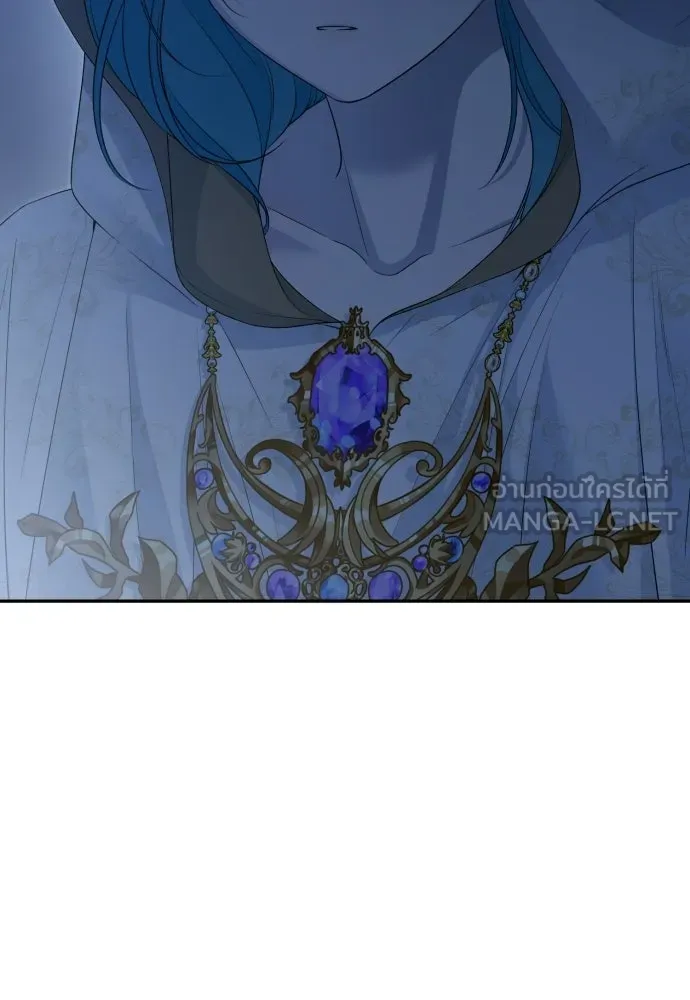 เลดี้มินต์ ตอนที่ 111 รูปที่ 24