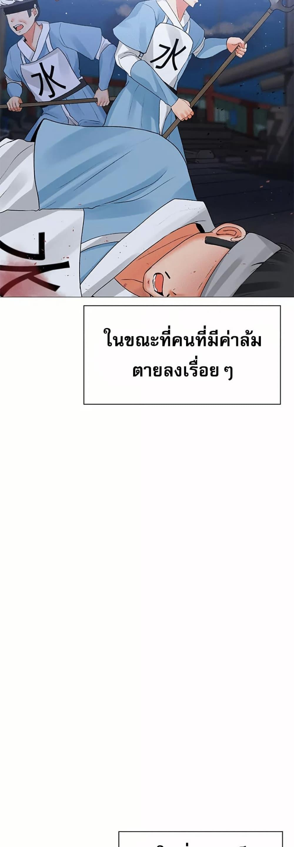 Doujin-Lc- อ่าน โดจิน มังฮวา เกาหลี ญี่ปุ่น จีน แปลไทย Troublesome Sister ตอนที่ 1 2 3 4 5 6 7 8 9 10 11 12 13 14 ฟรี ไม่มีโฆษณา อ่าน โดจิน Manhwa เกาหลี ญี่ปุ่น จีน เรามีครบ คัดมาให้เน้นๆ โดจิน 18+ รับประกันความฟินโดย  Doujin Lc
