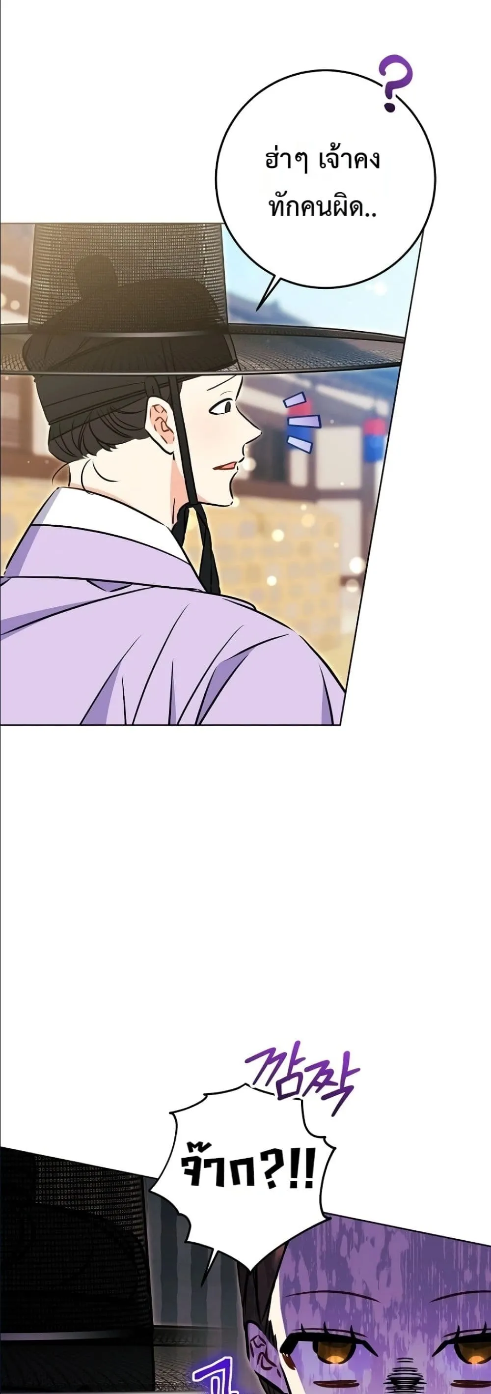 Manga-lc-com อ่านมังงะ อ่านการ์ตูน ออนไลน์ ฟรี The Princess’s Guide to a Perfect Life ตอนที่ 1 2 3 4 5 6 7 8 9 10 11 12 13 14 ฟรี ไม่มีโฆษณา Manga-lc - อ่าน มังงะ อ่าน การ์ตูน ออนไลน์ อ่านมังงะ ฟรี