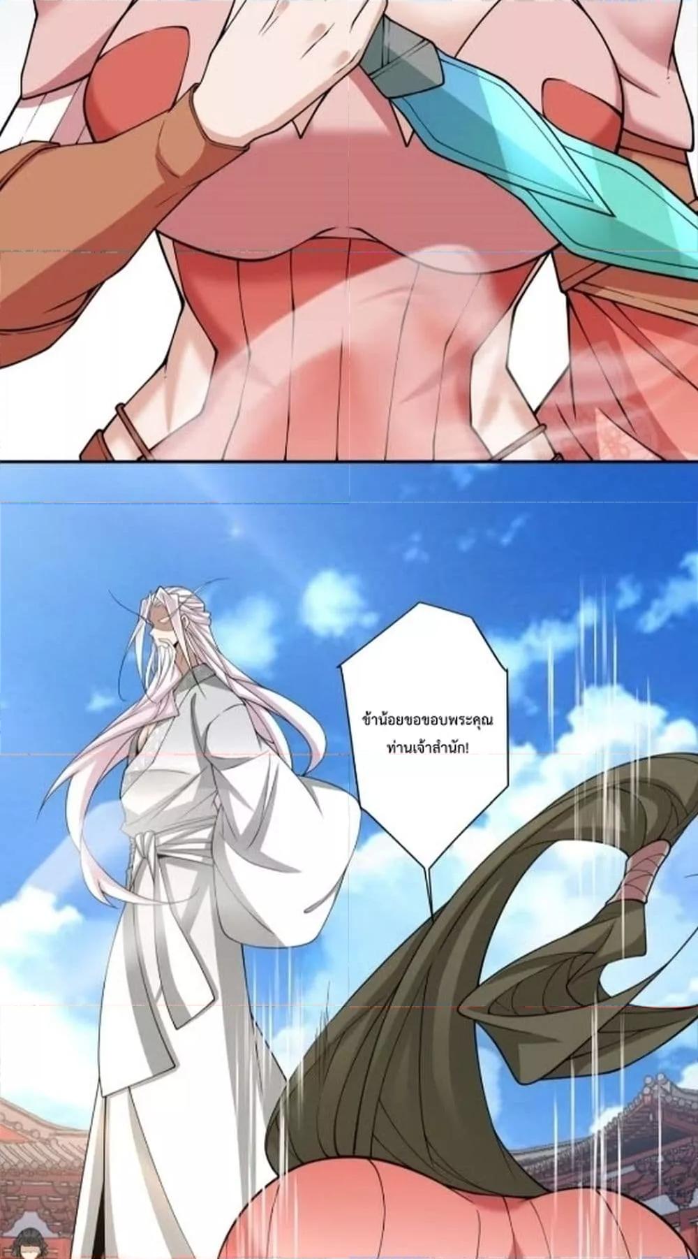 Manga-lc-com อ่านมังงะ อ่านการ์ตูน ออนไลน์ ฟรี MyDisciplesAr ตอนที่ 1 2 3 4 5 6 7 8 9 10 11 12 13 14 ฟรี ไม่มีโฆษณา Manga-lc - อ่าน มังงะ อ่าน การ์ตูน ออนไลน์ อ่านมังงะ ฟรี