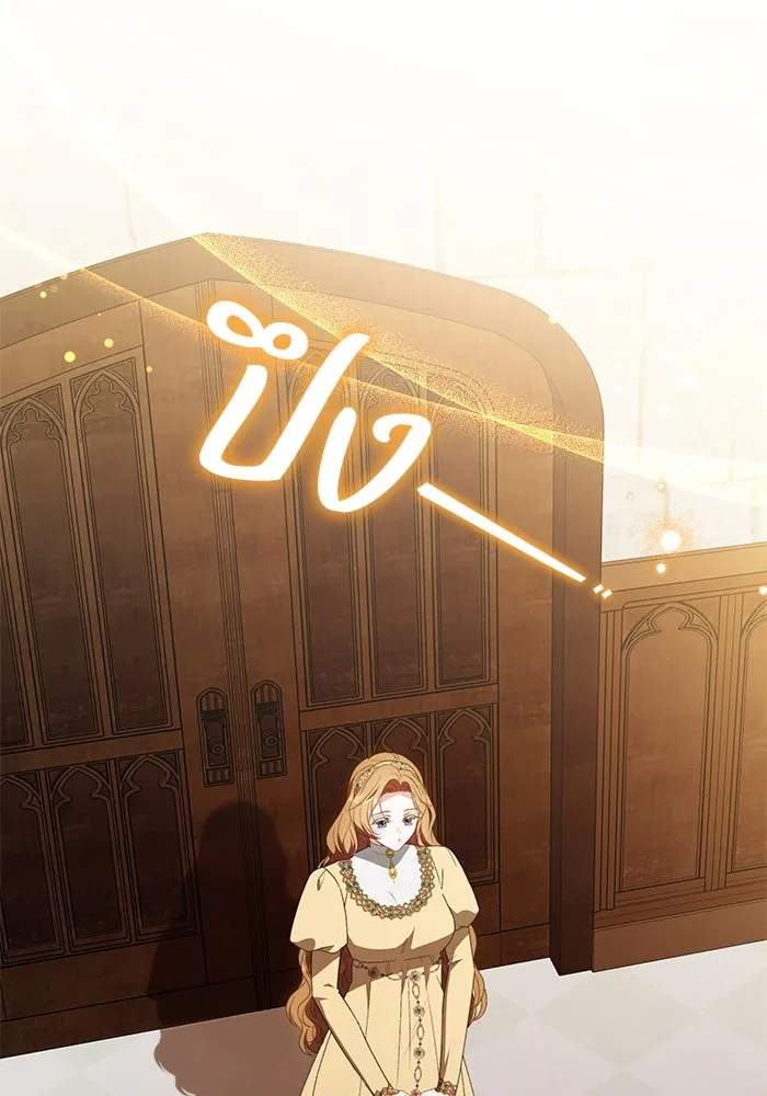 ย้อนเวลาพลิกชะตาทายาท ตอนที่ 27 รูปที่ 86