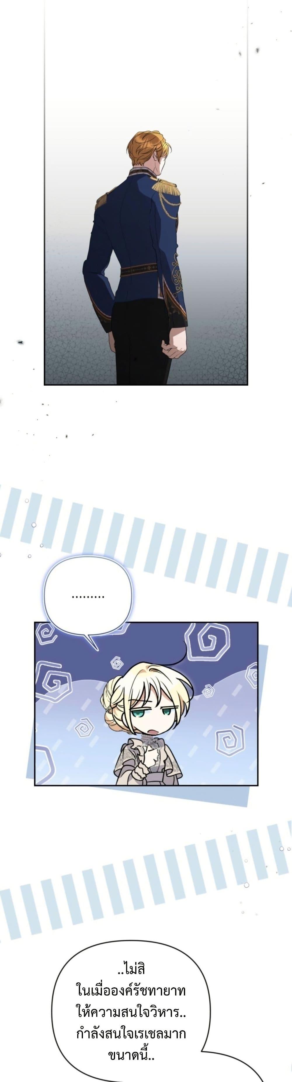 Manga-lc-com อ่านมังงะ อ่านการ์ตูน ออนไลน์ ฟรี Anyone Can Beat the Original ตอนที่ 1 2 3 4 5 6 7 8 9 10 11 12 13 14 ฟรี ไม่มีโฆษณา Manga-lc - อ่าน มังงะ อ่าน การ์ตูน ออนไลน์ อ่านมังงะ ฟรี