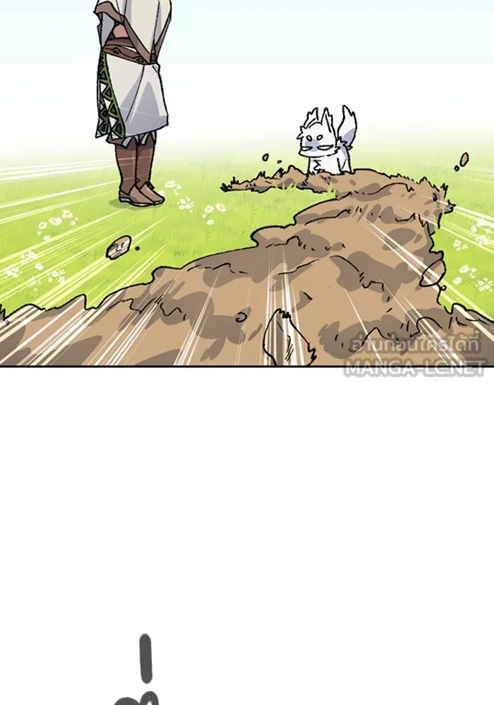 ตั้งแคมป์ฮีลใจในต่างโลก ตอนที่ 35 รูปที่ 87