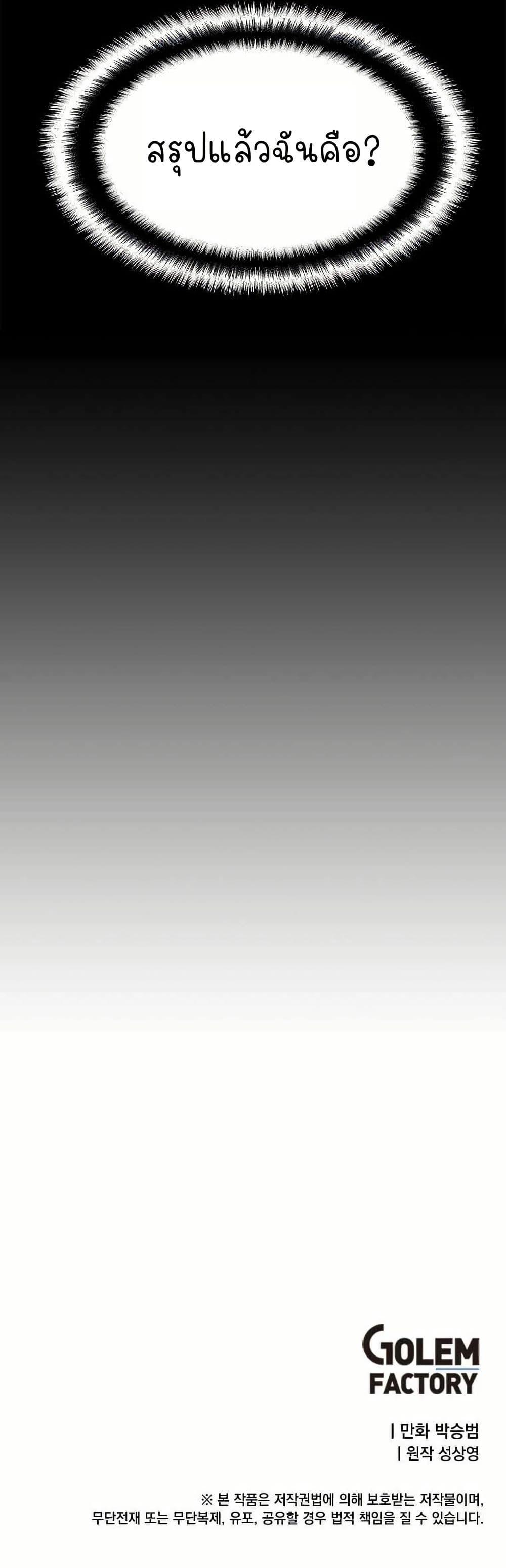 Manga-lc-com อ่านมังงะ อ่านการ์ตูน ออนไลน์ ฟรี Return of the Elemental Lord ตอนที่ 1 2 3 4 5 6 7 8 9 10 11 12 13 14 ฟรี ไม่มีโฆษณา Manga-lc - อ่าน มังงะ อ่าน การ์ตูน ออนไลน์ อ่านมังงะ ฟรี