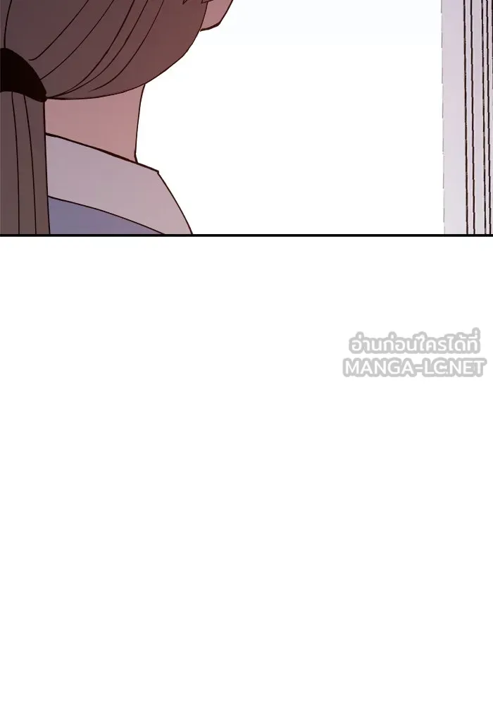 ห้องเรียนสาวแสบ ตอนที่ 30 รูปที่ 36