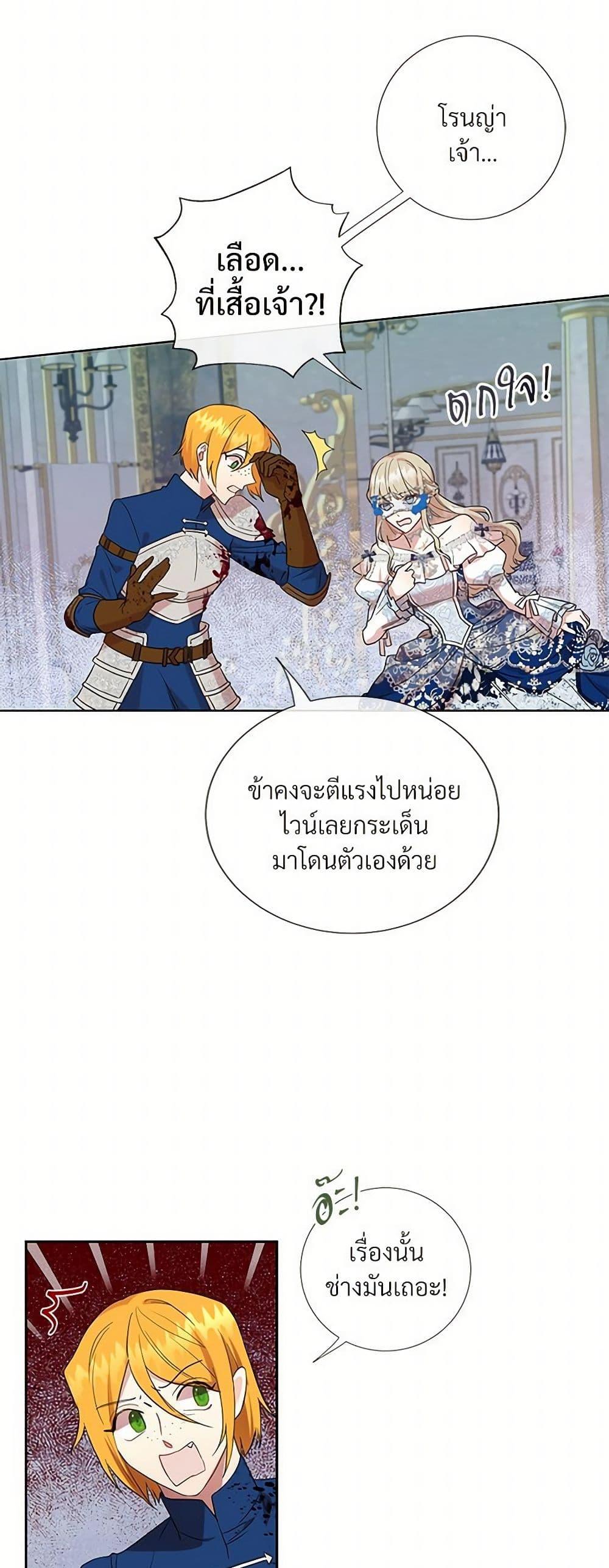 Manga-lc-com อ่านมังงะ อ่านการ์ตูน ออนไลน์ ฟรี Please Don’t Eat Me! ตอนที่ 1 2 3 4 5 6 7 8 9 10 11 12 13 14 ฟรี ไม่มีโฆษณา Manga-lc - อ่าน มังงะ อ่าน การ์ตูน ออนไลน์ อ่านมังงะ ฟรี
