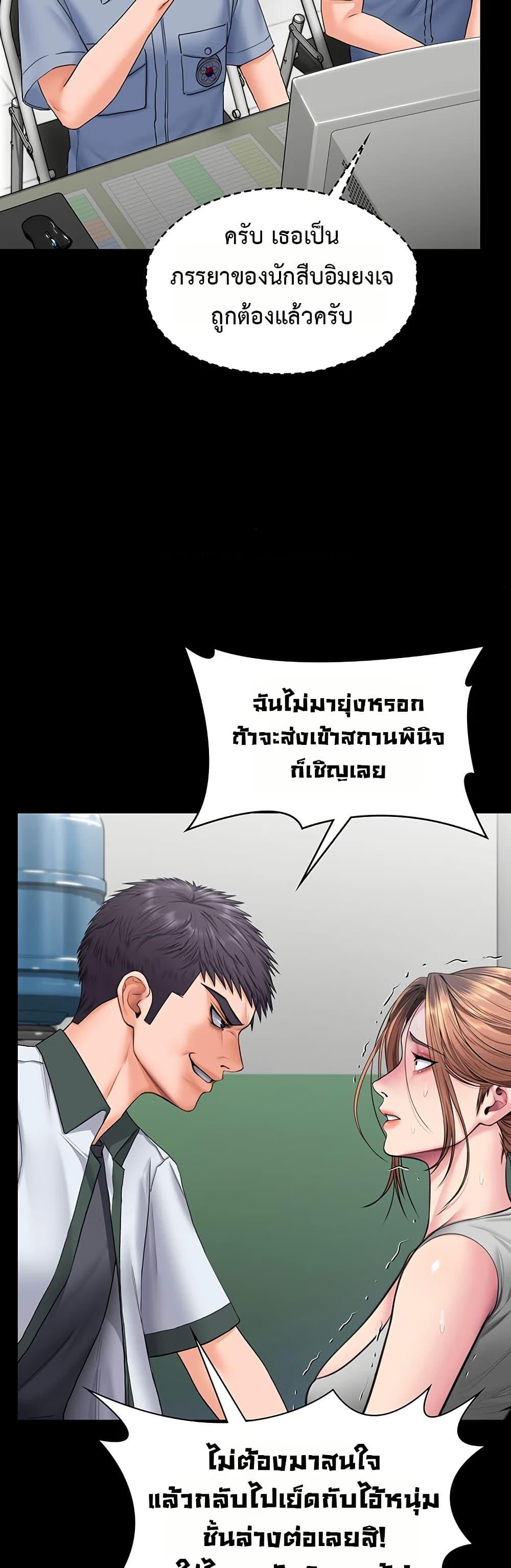 Doujin-Lc- อ่าน โดจิน มังฮวา เกาหลี ญี่ปุ่น จีน แปลไทย Protect You ตอนที่ 1 2 3 4 5 6 7 8 9 10 11 12 13 14 ฟรี ไม่มีโฆษณา อ่าน โดจิน Manhwa เกาหลี ญี่ปุ่น จีน เรามีครบ คัดมาให้เน้นๆ โดจิน 18+ รับประกันความฟินโดย  Doujin Lc