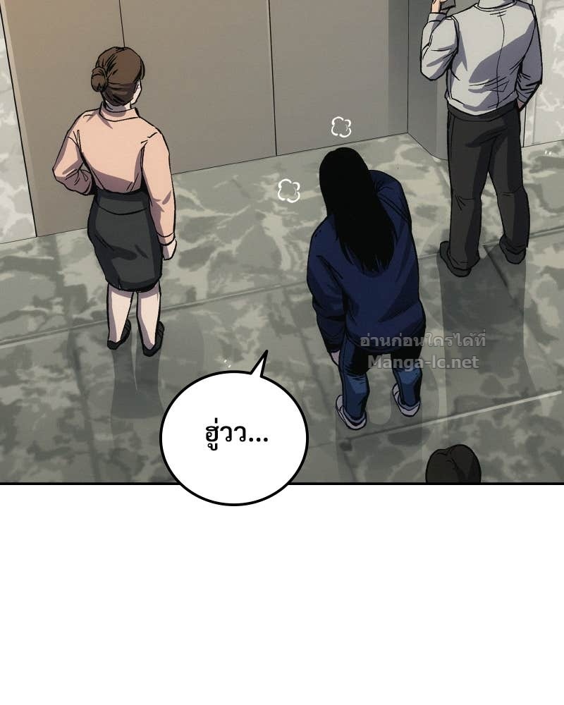 Doujin-Lc- อ่าน โดจิน มังฮวา เกาหลี ญี่ปุ่น จีน แปลไทย บอกมาค่าตัวเท่าไหร่ ตอนที่ 1 2 3 4 5 6 7 8 9 10 11 12 13 14 ฟรี ไม่มีโฆษณา อ่าน โดจิน Manhwa เกาหลี ญี่ปุ่น จีน เรามีครบ คัดมาให้เน้นๆ โดจิน 18+ รับประกันความฟินโดย Doujin Lc