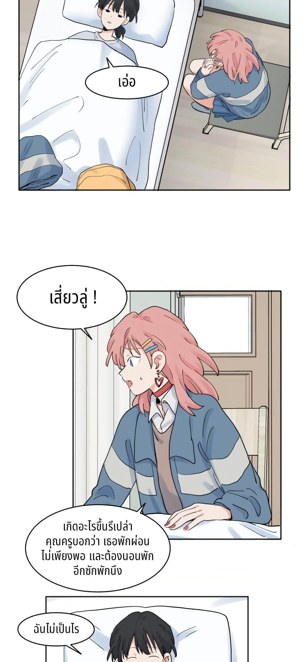 Manga-lc-com อ่านมังงะ อ่านการ์ตูน ออนไลน์ ฟรี That Time I Was Blackmailed By the Class’s Green Tea Bitch ตอนที่ 1 2 3 4 5 6 7 8 9 10 11 12 13 14 ฟรี ไม่มีโฆษณา Manga-lc - อ่าน มังงะ อ่าน การ์ตูน ออนไลน์ อ่านมังงะ ฟรี