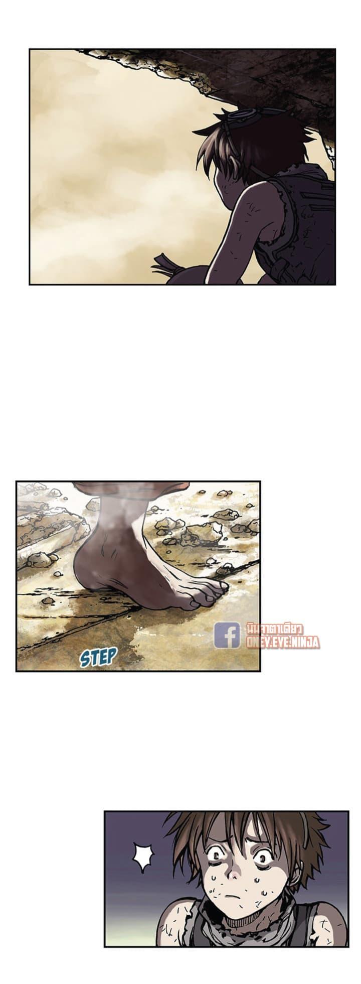 Manga-lc-com อ่านมังงะ อ่านการ์ตูน ออนไลน์ ฟรี Leviathan เลวีอาธาน อสูรกายใต้สมุทร ตอนที่ 1 2 3 4 5 6 7 8 9 10 11 12 13 14 ฟรี ไม่มีโฆษณา Manga-lc - อ่าน มังงะ อ่าน การ์ตูน ออนไลน์ อ่านมังงะ ฟรี