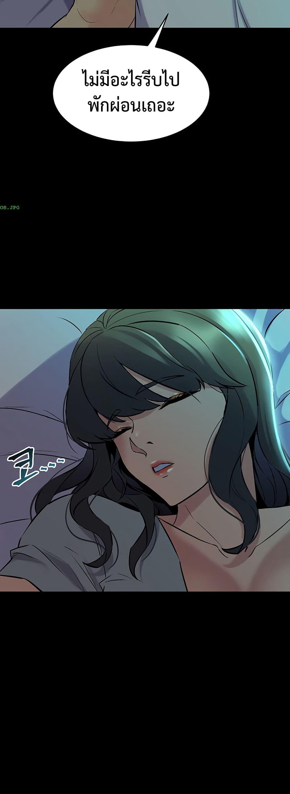 Doujin-Lc- อ่าน โดจิน มังฮวา เกาหลี ญี่ปุ่น จีน แปลไทย Cohabitation ตอนที่ 1 2 3 4 5 6 7 8 9 10 11 12 13 14 ฟรี ไม่มีโฆษณา อ่าน โดจิน Manhwa เกาหลี ญี่ปุ่น จีน เรามีครบ คัดมาให้เน้นๆ โดจิน 18+ รับประกันความฟินโดย  Doujin Lc