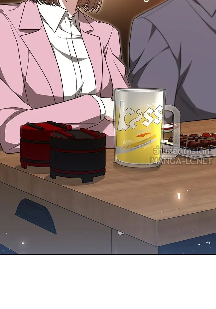 ละลายรักให้ล้นใจ ตอนที่ 33 รูปที่ 69