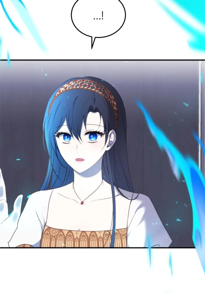 ตัวร้ายอย่างฉันขออยู่อย่างสงบ ตอนที่ 37 รูปที่ 25