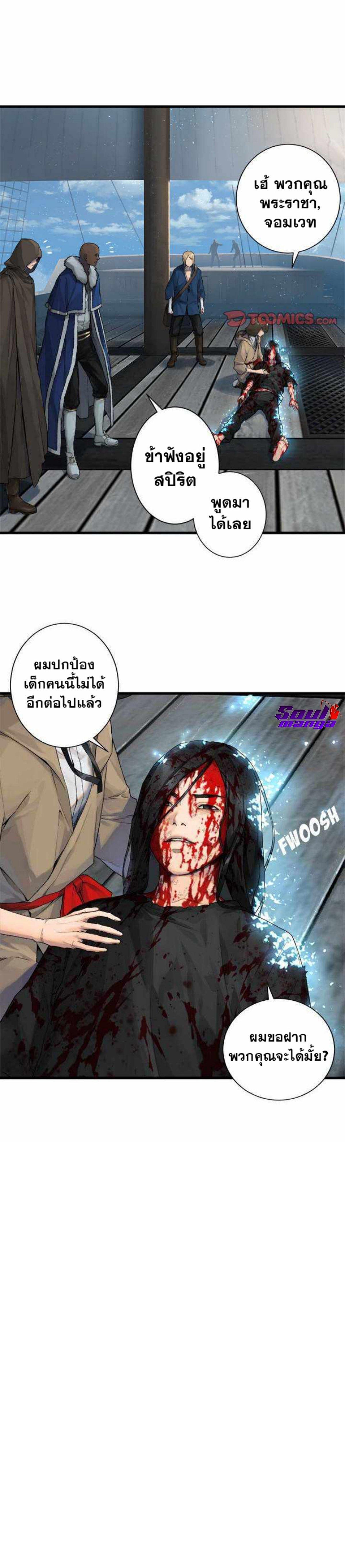 Manga-lc-com อ่านมังงะ อ่านการ์ตูน ออนไลน์ ฟรี Her Summon ตอนที่ 1 2 3 4 5 6 7 8 9 10 11 12 13 14 ฟรี ไม่มีโฆษณา Manga-lc - อ่าน มังงะ อ่าน การ์ตูน ออนไลน์ อ่านมังงะ ฟรี