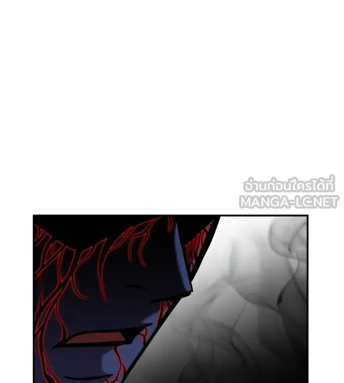 เรียกฉันว่าพระเจ้า ตอนที่ 27 รูปที่ 171