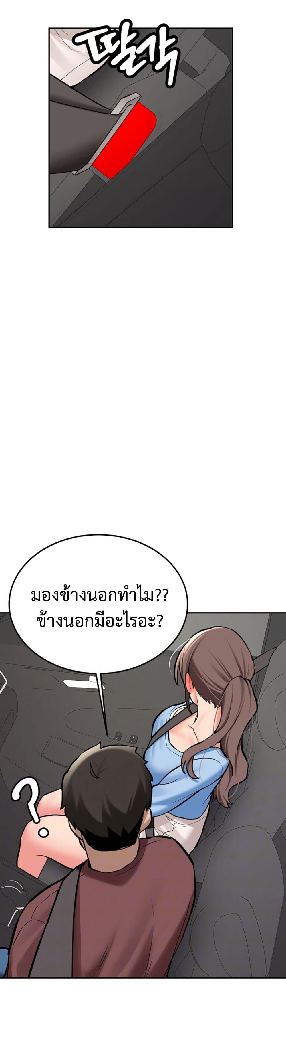 Doujin-Lc- อ่าน โดจิน มังฮวา เกาหลี ญี่ปุ่น จีน แปลไทย Pickup! ตอนที่ 1 2 3 4 5 6 7 8 9 10 11 12 13 14 ฟรี ไม่มีโฆษณา อ่าน โดจิน Manhwa เกาหลี ญี่ปุ่น จีน เรามีครบ คัดมาให้เน้นๆ โดจิน 18+ รับประกันความฟินโดย  Doujin Lc