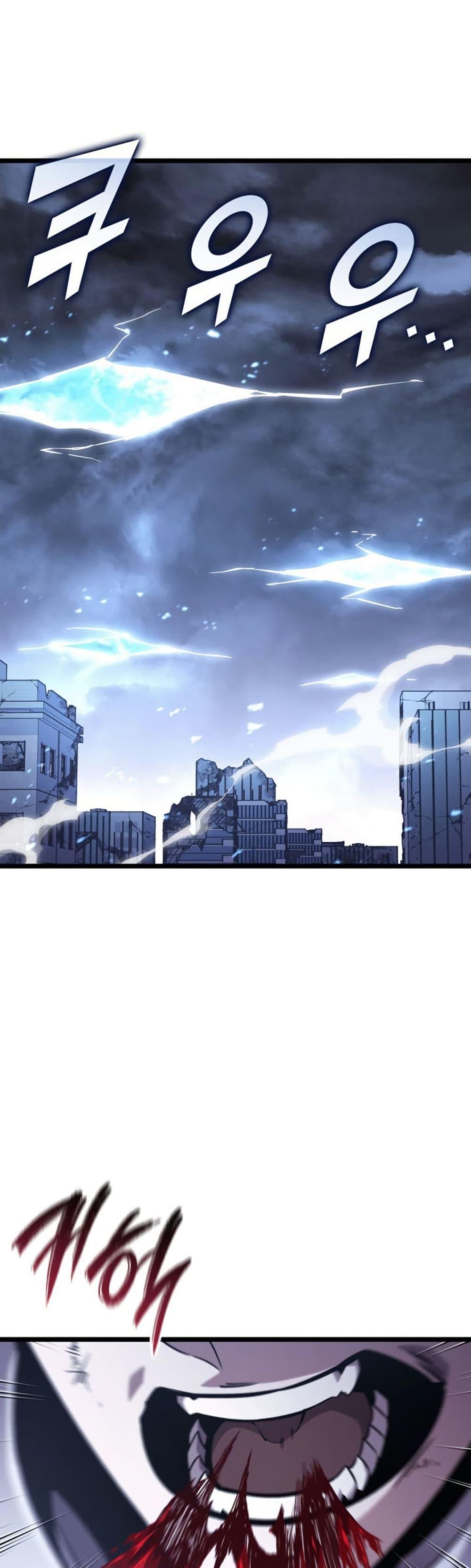 Manga-lc-com อ่านมังงะ อ่านการ์ตูน ออนไลน์ ฟรี Return of the SSS-Class Ranker ตอนที่ 1 2 3 4 5 6 7 8 9 10 11 12 13 14 ฟรี ไม่มีโฆษณา Manga-lc - อ่าน มังงะ อ่าน การ์ตูน ออนไลน์ อ่านมังงะ ฟรี